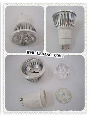 供應(yīng)5W球泡殼5*1W LED燈泡殼 東莞市大朗普瑞斯照明燈具銷售部產(chǎn)品介紹